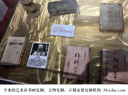 德江县-哪家古代书法复制打印更专业？